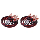 Pack 12 Feet 10 Gauge Booster Jumper Cable Emergency Car Battery Start, 150AMP. Fixed Price $19.99.