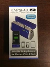 Triple Icharge All Iphone Ipad Ipod Charger Battery Pack Lake Blue. Fixed Price $14.99.