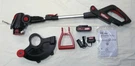 Hyper Tough 20V Max 12 Inch Cordless Trimmer HT21-401-003-02 Everything Included. Fixed Price $47.50.