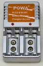 Powa PW1888 Ni-cd & Ni-mh Battery Charger. Fixed Price $9.99.