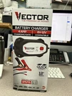 Vector VECBC4 Amp Battery Charger/maintainer New. Fixed Price $29.01.