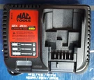 Mac Tools MCB115 12V/20V Max Lithium-ion Battery Charger, P5. Fixed Price $74.99.
