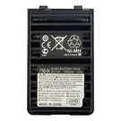 Battery FNB-94 FNB-V57 For Yaesu Vertex VXA-120 Pro Ii VXA-150 VXA-200. Fixed Price $19.09.
