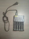 Sysmax Nitecore Intellicharger I4 Battery Slots. Fixed Price $10.88.