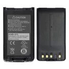 For Kenwood NX-220 NX-320 Radio Battery KNB-35L KNB-55L KNB-56N TK-2360 TK-3140. Fixed Price $37.99.