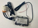 Attwood Battery Maintenance Charger 11900-4. Fixed Price $24.95.