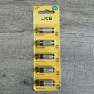 A27 27A 12V Alkaline Battery 5-PACK Licb Batteries New Package. Fixed Price $7.49.