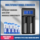 Digital Lcd Smart Charger Rechargeable Battery 3.7V Li-ion 1.5V Ni-mh High Speed. Fixed Price $12.90.