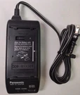 Panasonic PV-A17 Genuine Oem Camcorder Battery Charger Made Japan. Fixed Price $14.97.
