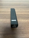 Duracell Rechargeable 2200 Mah Portable Battery Bank. Fixed Price $9.41.