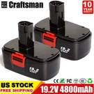 2X For Craftsman C3 19.2VOLT Diehard Battery 11375 130279003 130279005 13027901. Fixed Price $29.98.