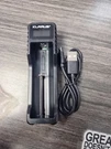 Klarus K1X Two In One Charger And Power Bank W/ Lcd Screen. Fixed Price $30.00.
