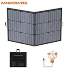 110W Portable Solar Panel Kit For Ecoflow River 2 Delta Power Station Charging. Fixed Price $95.99.