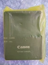 Genuine Canon LC-E8E Battery Charger For Eos 550D 600D 650D 700D. Fixed Price $15.00.