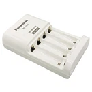 Genuine Panasonic Eneloop BQ-CC17 Advanced Nimh Individual Battery Charger. Fixed Price $21.05.
