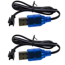 Blomiky Pack 3.7V Usb Charger Cable With SM-2P Plug Connector For Mini Blue. Fixed Price $10.11.