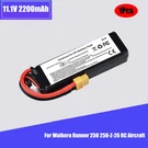 11.1V 2200MAH XT60 Lipo Battery For Walkera Runner 250PRO-Z-26 Aircraft. Fixed Price $26.99.