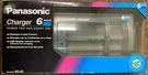 Panasonic BQ-4D 6 Hour Charger. Fixed Price $15.00.