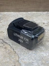 Powilling 1 Pack 20V 5.0AH Replacement Lithium Ion Battery. Fixed Price $29.99.