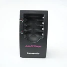 Genuine Panasonic BQ-2F Battery Charger Rechargeable / Aaa. Fixed Price $13.85.