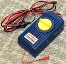 Cox Dc Power Charger Nimh Battery (2002) Centuri. Fixed Price $18.88.