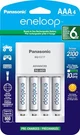 4 Count Eneloop Aaa Rechargeable Batteries With CC17 Smart Charger. Fixed Price $37.49.