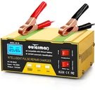 Outerman Car Battery 12V 24V Lithium Charger, Yellow+black. Fixed Price $58.54.