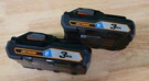 X2 Ridgid R840088 Octane 18V 3.0AH Bluetooth Battery (2 Pcs). Fixed Price $180.00.