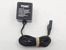Genuine Tested Vintage Tomy Power Rides Single 6VDC 15W Battery Charger 312005. Fixed Price $54.00.