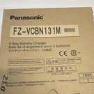 Panasonic FZ-VCBN131M 5-BAY Mains Battery Charger (charging Station Only). Fixed Price $300.00.