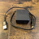 Sony AC-UB10D Adapter Charger With Usb Cable. Fixed Price $7.99.