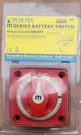 Blue Sea Systems M-series Battery Switch On/off With Knob, 6006, Red. Fixed Price $24.00.