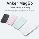 Anker Maggo Power Bank 10K Ultra-slim 15WQI2 Magsafe Magnetic Charger For Iphone. Fixed Price $79.99.
