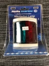 Hella Marine 003562145 Bi-color Navigation Lamp- Incandescent 2NM White. Fixed Price $44.99.