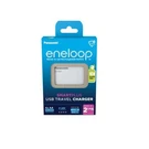 Panasonic Eneloop Usb Charger BQ-CC87 Power Bank 4XAA Batteries. Fixed Price $80.99.