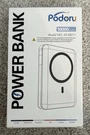 Podoru External Battery Magsafe Powerbank, 10000MAH, Fast Charging, Black. Fixed Price $19.99.