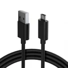 Usb Charging Cable For Tcl Ion 30Z, Le, Orbic Journey V / L, Ans F30. Fixed Price $7.99.