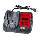 Battery Charger By Livingsure. Fixed Price $35.99.