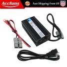 For 14.6V 20A LIFEPO4 Lithium Battery Charger New Fast Charging Smart Protection. Fixed Price $49.02.