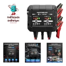 2-BANK, 4A 2A/BANK Trickle Charger For Car Battery, 12V 6V Charge.... Fixed Price $108.99.