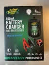 Battery Tender 800MA 12V Weather Resistant Charger 022-0150-DL-WH. Fixed Price $45.00.