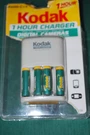 Kodak K6100-C One Hour Camera Multi-size Battery Charger W/batteries Open Box. Fixed Price $9.99.