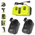 2 Pack 8.0AH Battery & Dual Charger Kit For Ryobi Volt One+ Batteries. Fixed Price $60.99.