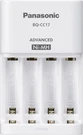 BQ-CC17SBA Advanced Individual Battery Charger With 4 Led Indicator Ligh. Fixed Price $41.99.