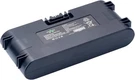 For Jbl Battery Eon One Portable Speaker C129C1 Rechargeable Spare - New. Fixed Price $84.99.