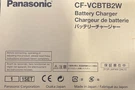 Panasonic CF-VCBTB2W Battery Charger New. Fixed Price $31.95.