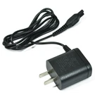 For Philips Norelco Electric Shaver HQ8505 Power Cord Charger. Fixed Price $7.49.