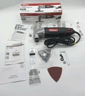 Hyper Tough 2.1 Amp Corded Oscillating Multi-function Tool, Variable Speed. Fixed Price $17.49.