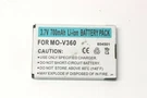 Li-ion MO-V360 Battery. Fixed Price $19.90.