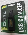 Battery Tender 12V Usb Charger Adaptor 081-0158 By Deltran. Fixed Price $17.90.